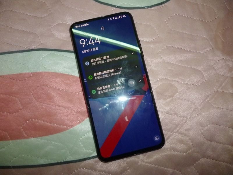 由 rgs1014 (刊登 ID 1382517883，圖片 1) 提交，位於 嘉義市 (Chiayi City) 的 ASUS 華碩 ZenFone 7 6GB/128GB ZS670KS (宇曜黑) ZenFone 8 (類別：Samsung 三星)，說明：ASUS 華碩 ZenFone 7 6GB/128GB ZS670KS (宇曜黑) ZenFone 7 (拆封新機) 特價出售 附贈: 全新充電器 充電線 三全新保護殼 原盒裝 ASUS ZenFone 7 (6GB/128GB) 功能特色 ◎ 5G + 4G 雙卡雙待 ◎ 採用 Android 10 作業系統、ZenUI 7 操作介面 ◎ 6.67 吋 2,400 x 1,080pixels 解析度 AMOLED 螢幕（90Hz 螢幕更新率） ◎ 內建 Qualcomm Snapdragon 865, 2.84GHz 八核心處理器 ◎ 內建 6GB RAM / 128GB ROM ◎ 6,400 萬畫素 + 1,200 萬畫素 