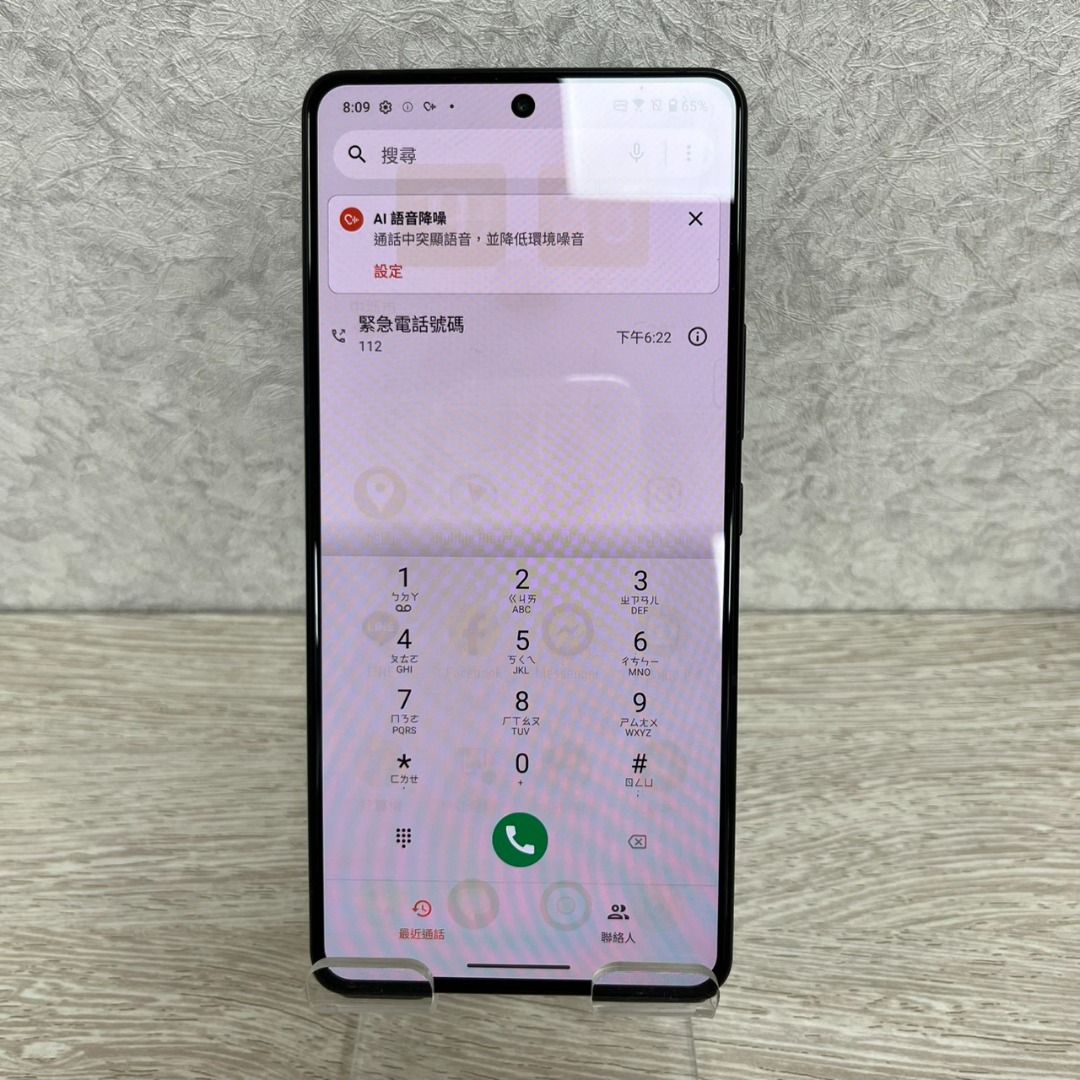 由 a0901314004 (刊登 ID 1382601943，圖片 2) 提交，位於 台北市 (Taipei) 的 【螢幕烙印】ASUS ROG8 512G 灰色 6.78吋 華碩 中古機 遊戲機 實體門市 交通方便 J1941 (類別：Asus 華碩)，說明：『狀況：螢幕烙印、無法拍照、手電筒壞 』 單機無配件 版本：15 店家保固7天 實體門市｜中山區｜交通方便｜停車方便 門市較忙 歡迎直接來電洽詢⬇️ 台北市中山區龍江路2-5號 連絡電話：090-1314-004 營業時間：週一至週日12:00-22:00 。