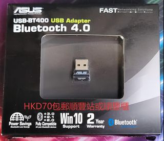 （分類：）位於 。 由 ky-choi 提交（商品編號 1382635406，圖片 1）。簡介： 。