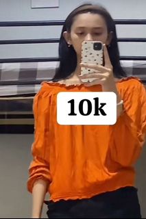 (Kategori: ) berada di . Dikirim oleh elisagemini07 (ID iklan 1382597103, Gambar 1). Deskripsi: .
