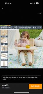 (Category: ) located in . Submitted by yanqdd (Listing ID 1382643284, Image 1). Description: .