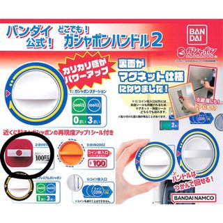 （分類：）位於 。 由 cloud.__ 提交（商品編號 1382550354，圖片 1）。簡介： 。