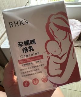 （分類：）位於 。 由 cheriechy 提交（商品編號 1382604321，圖片 1）。簡介： 。