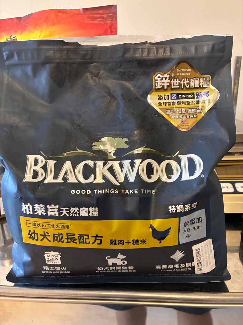 由 yuyu2002lo123abc (刊登 ID 1382498122，圖片 1) 提交，位於 新竹市 (Hsinchu City) 的 Blackwood幼犬飼料 (類別：寵物食品)，說明：只用100克 2025/7/12開封的 狗勾不愛吃。