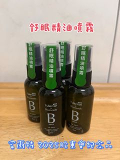 由 supenguin (刊登 ID 1382648093，圖片 1) 提交，位於 的 (類別：)，說明：。