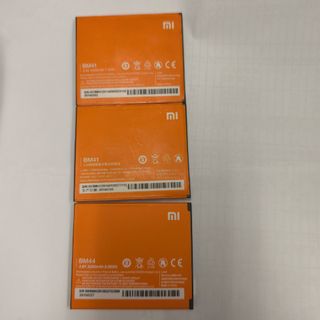 （分類：）位於 。 由 dennis2004 提交（商品編號 1382503652，圖片 1）。簡介： 。