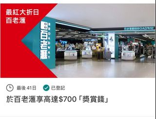 （分類：）位於 。 由 jyc_28 提交（商品編號 1382509279，圖片 1）。簡介： 。