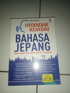 (Kategori: ) berada di . Dikirim oleh fansshop217 (ID iklan 1382501936, Gambar 1). Deskripsi: .
