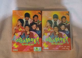 Koo For Sale CDs DVDs Carousell Singapore