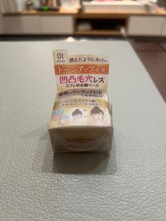 由 lichee222 (刊登 ID 1382672974，圖片 1) 提交，位於 的 (類別：)，說明：。