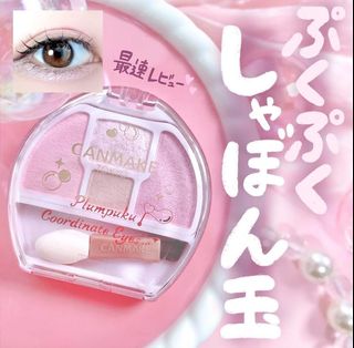 （分類：）位於 。 由 molymolyhi 提交（商品編號 1382518456，圖片 1）。簡介： 。