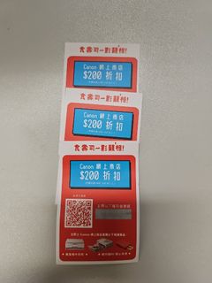 （分類：）位於 。 由 kollipop 提交（商品編號 1382578032，圖片 1）。簡介： 。