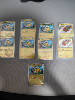 (Category: ) located in . Submitted by jaex230 (Listing ID 1382633082, Image 1). Description: .