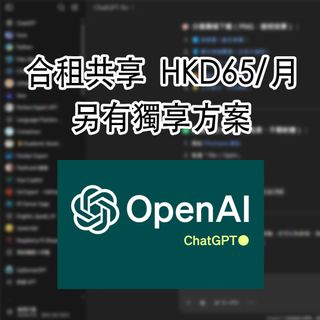 （分類：）位於 。 由 ckchoice 提交（商品編號 1382640605，圖片 1）。簡介： 。