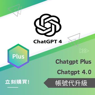 （分類：）位於 。 由 jackyn113 提交（商品編號 1382568137，圖片 1）。簡介： 。