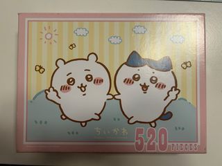（分類：）位於 。 由 stforad 提交（商品編號 1382644693，圖片 1）。簡介： 。