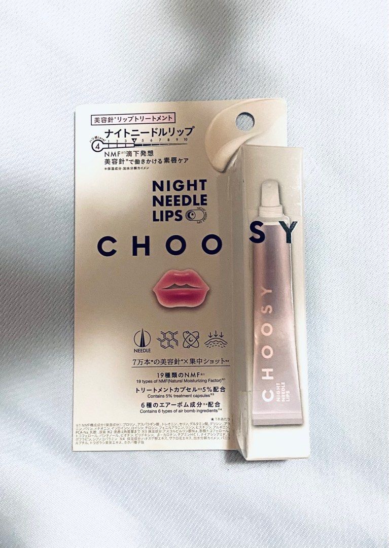 由 f87560 (刊登 ID 1382537790，圖片 2) 提交，位於 嘉義市 (Chiayi City) 的 CHOOSY 針狀唇部護理霜 NN01 內容量15克 (類別：唇部彩妝、保養)，說明：ナイトニードルリップ 品牌：CHOOSY 類似就像是7萬支美容針*1✕集中注入角質層，直接打入肌底、達到豐滿保濕作用 商品規格 成分：如商品外包裝所示 產地：日本 貨源：日本原裝進口平行輸入 製造/有效日期：如包裝所示（於2025年六月在日本🇯🇵唐吉訶德購入） 注意事項：避免放置於潮濕、高溫、日曬之處保養順序：洗面乳 化妝水 面膜 精華液 凝露 注意事項 僅供外用，請勿吞食 請勿放置兒童及寵物可碰處之地方 使用時避免接觸眼睛，若不慎觸碰時，請以大量清水沖洗。 如肌膚有傷口、腫脹或濕疹等異常情況，請勿使用。 使用後若發現任何異常，如發紅、腫脹、發癢、刺激、脫色（白斑等）和皮膚變黑，請停止使用。並諮詢皮膚科醫生 不。