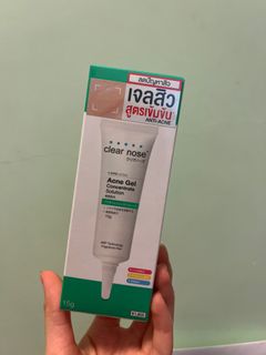 （分類：）位於 。 由 hxpgkq2fnt 提交（商品編號 1382654766，圖片 1）。簡介： 。