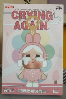(Category: ) located in . Submitted by kaixshop (Listing ID 1382552455, Image 1). Description: .
