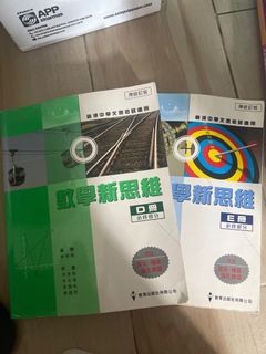 （分類：）位於 。 由 accaca 提交（商品編號 1382585787，圖片 1）。簡介： 。