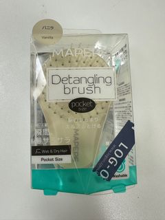 Mapepe Detangling Brush Pocket Size 柔順護髮梳 Vanilla 雲呢拿色64234490975617110