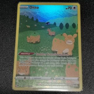 (Category: ) located in . Submitted by galaxytcg (Listing ID 1382680315, Image 1). Description: .
