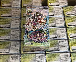 （分類：）位於 。 由 james_forest 提交（商品編號 1382502288，圖片 1）。簡介： 。