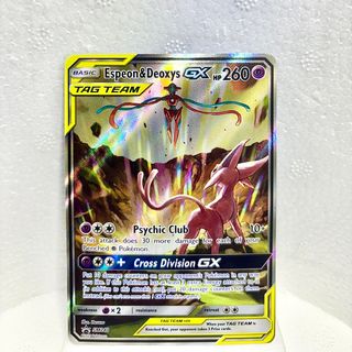 (Category: ) located in . Submitted by reverenx (Listing ID 1382539822, Image 1). Description: .