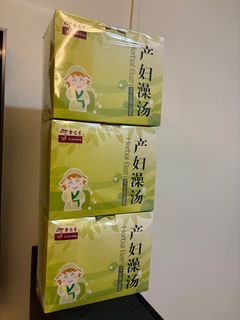 (Category: ) located in . Submitted by jeanluo5 (Listing ID 1382637125, Image 1). Description: .