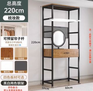 （分類：）位於 。 由 mothfoundation.hk 提交（商品編號 1382516128，圖片 1）。簡介： 。