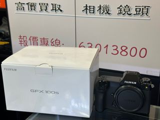 （分類：）位於 。 由 sham_wo_digit 提交（商品編號 1207978224，圖片 1）。簡介： 。