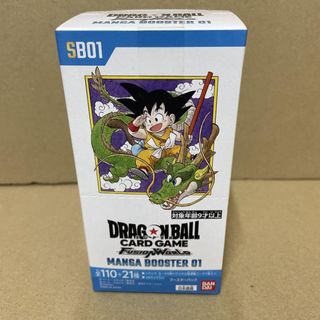 （分類：）位於 。 由 ballyigogo 提交（商品編號 1382659968，圖片 1）。簡介： 。