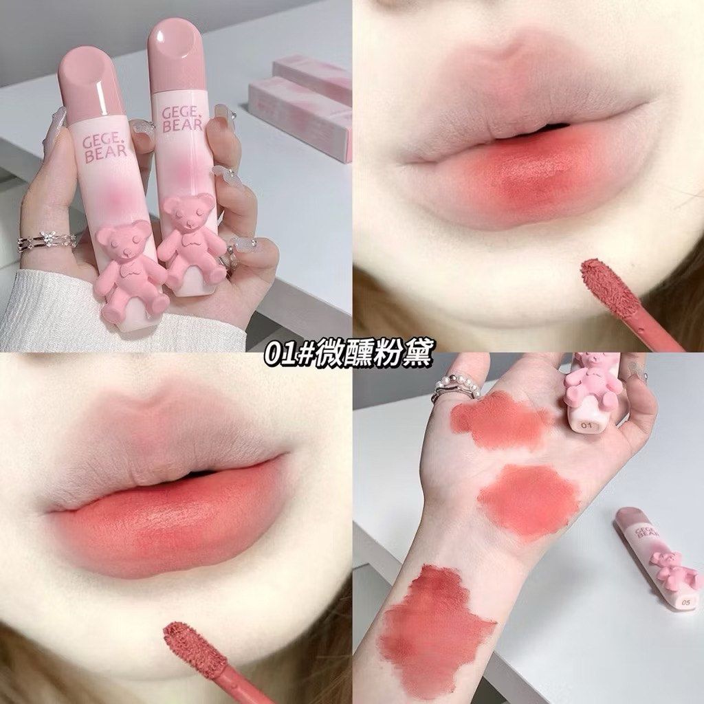 由 hioop658964 (刊登 ID 1382656035，圖片 3) 提交，位於 台南市 (Tainan) 的 《預購》Gegebear戈戈小熊嫩彩唇釉 柔霧綿綿奶霧啞光唇彩唇泥平價學生黨 (類別：化妝品)，說明：預購14天，可接受者再下單，謝謝。