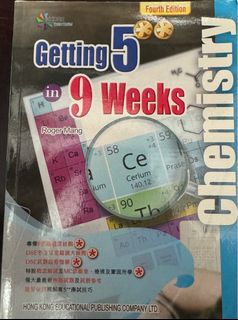 （分類：）位於 。 由 dsefirstaid 提交（商品編號 1382603414，圖片 1）。簡介： 。