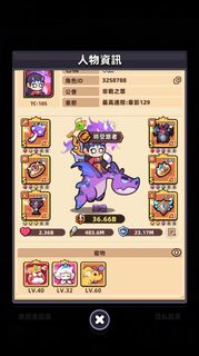 （分類：）位於 。 由 k02823 提交（商品編號 1382653819，圖片 1）。簡介： 。