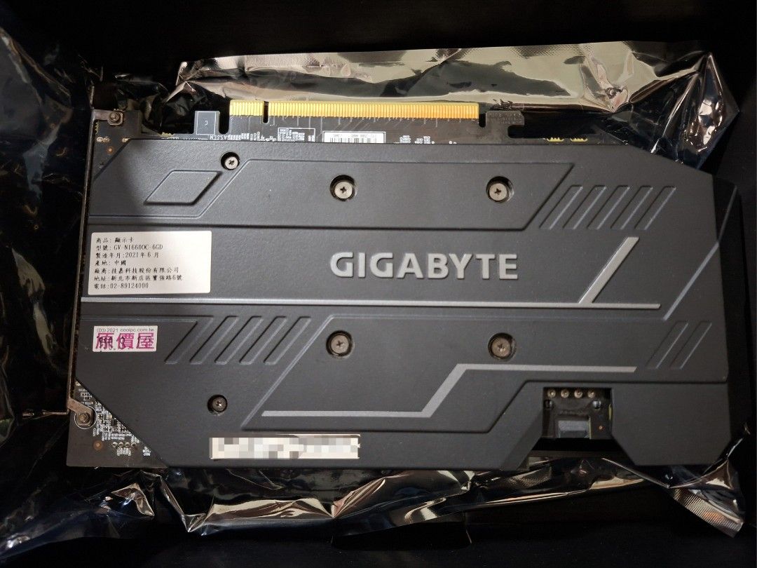 由 cacuts (刊登 ID 1382626233，圖片 2) 提交，位於 新北市 (New Taipei) 的 技嘉GTX1660無盒 (類別：桌上電腦或筆記型電腦)，說明：烤機測試30分鐘無藍屏死機。