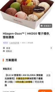 （分類：）位於 。 由 kckc5335 提交（商品編號 1382608262，圖片 1）。簡介： 。