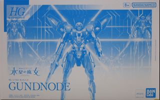 （分類：）位於 。 由 alienking1997 提交（商品編號 1382655942，圖片 1）。簡介： 。