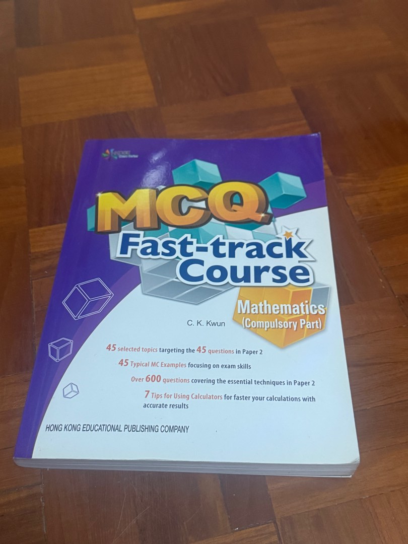 HKDSE math 數學參考書 MCQ Fast-track Course Mathematics, 興趣及遊戲, 書本 & 文具, 教科書 ...