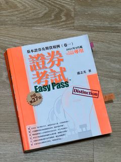 （分類：）位於 。 由 lessomptueuses 提交（商品編號 1382550002，圖片 1）。簡介： 。