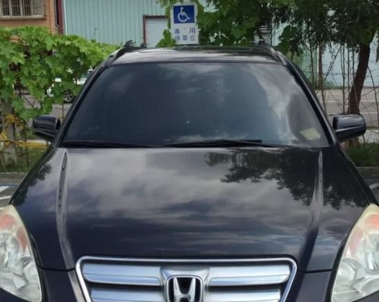 由 yanxiuman (刊登 ID 1382556078，圖片 2) 提交，位於 桃園市 (Taoyuan) 的 Honda CR-V 2005款 黑色 全廠認證車 車商勿擾 (類別：汽車出售)，說明：🎶顏色：黑色 🎶排氣量：2.0L 🎶出廠：2005 🎶行駛里程：20萬公里 安全氣囊 ABS防鎖死 👍最有公信力的認證 👍車況與認證表不符 , 退車並全額退費 👍車況及里程公開化 👍檢定報告 🧸因車價划算、車況認證，詢問人數多，請提前預約看車 🎀我也可為您尋車!告訴我您的需求與預算，讓我為您圓夢 ✅可分期 ✅可貸款✅車換車 🎀貸款配合/協助分期 ⚠️車商販售 非自售 請車行勿擾⚠️ 🉑全台北中南皆有服務據點 歡迎私訊預約賞車 🎊請提前私訊預約賞車 🎊請提前私訊預約賞車 🎊請提前私訊預約賞車 全廠認證車 車商勿擾 滿小姐:0️⃣9️⃣0️⃣5️⃣3️⃣6️⃣1️⃣0️⃣5️⃣5️⃣ (歡迎私訊)。