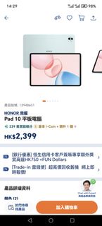 （分類：）位於 。 由 jatong 提交（商品編號 1382555370，圖片 1）。簡介： 。
