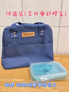 由 supenguin (刊登 ID 1382639418，圖片 1) 提交，位於 的 (類別：)，說明：。