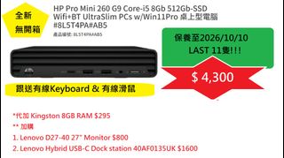 （分類：）位於 。 由 mfigure 提交（商品編號 1382533023，圖片 1）。簡介： 。