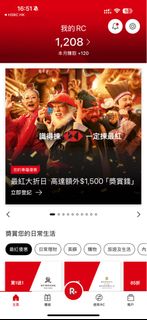 （分類：）位於 。 由 sellsomething531 提交（商品編號 1382515957，圖片 1）。簡介： 。