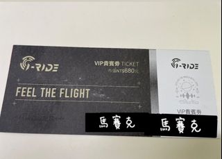 由 jingjing_115 (刊登 ID 1382512641，圖片 1) 提交，位於 的 (類別：)，說明：。