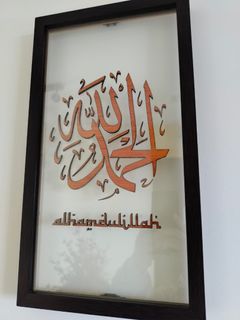 (Category: ) located in . Submitted by fatinlutfi_shared_account (Listing ID 1382612312, Image 1). Description: .