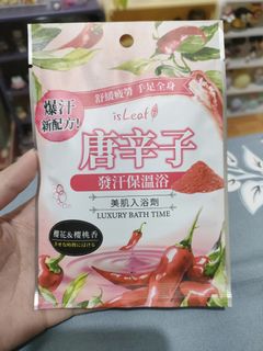 由 night_ya (刊登 ID 1382657569，圖片 1) 提交，位於 的 (類別：)，說明：。