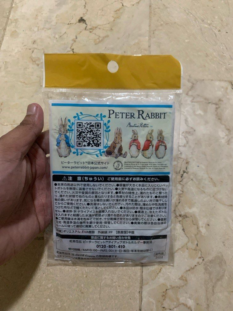 Japan Kitchen Tools (Category: Cookware & Accessories) located in Valenzuela. Submitted by rjtoysjapan0306 (Listing ID 1382611153, Image 2). Description: ‼️‼️Sale Sale Sale Sale‼️‼️ Original Japan Product Made in Japan Peter Rabbit For only 250 set 📌Mop Gcash 📌Mod Lbc cop cod Lalamove 📌Location Gen T Deleon Valenzuela City.