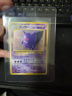 (Category: ) located in . Submitted by roux_ (Listing ID 1382630118, Image 1). Description: .
